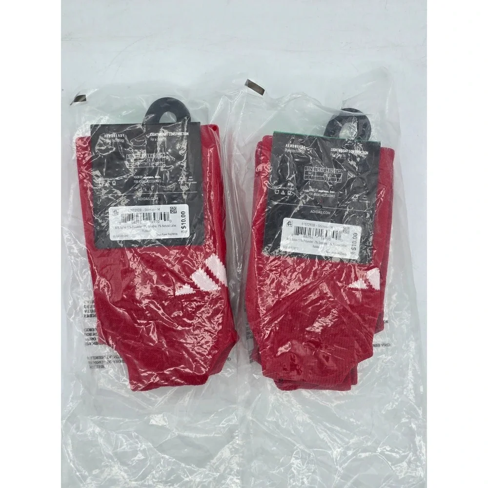 adidas qty utility